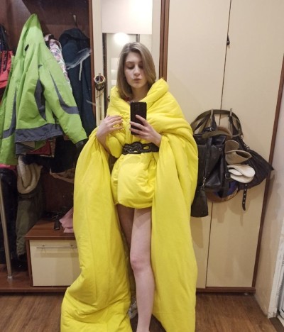 Яна, Г. Старый Оскол