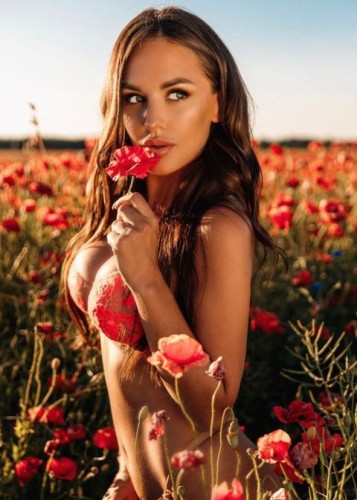 Аля, Г. Старый Оскол