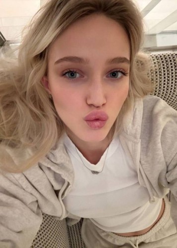 Nika, Г. Старый Оскол